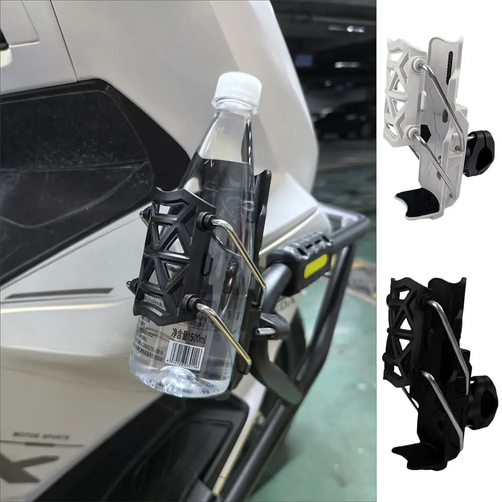Mountain Biking Water Bottle - ที่ยึดขวดน้ำแบบปรับได้ ที่วางขวดน้ำสำหรับแฮนด์จักรยานเสือภูเขา จักรยานถนน จักรยานไฟฟ้า อุปกรณ์เสริมสำหรับรถจักรยานยนต์