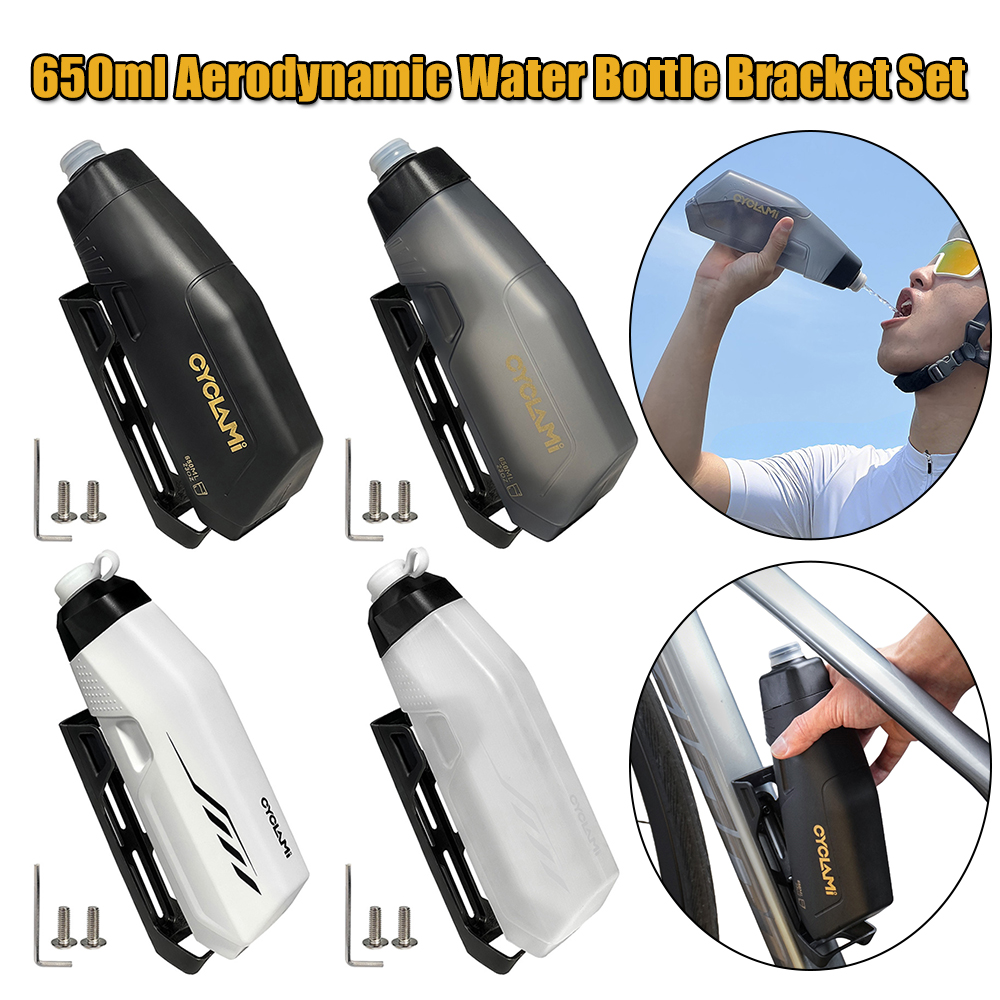 Mountain Biking Water Bottle - ขวดน้ำขนาด 650 มล. สำหรับใส่ในโครงจักรยาน ขวดน้ำสำหรับเล่นกีฬากลางแจ้ง วัสดุ