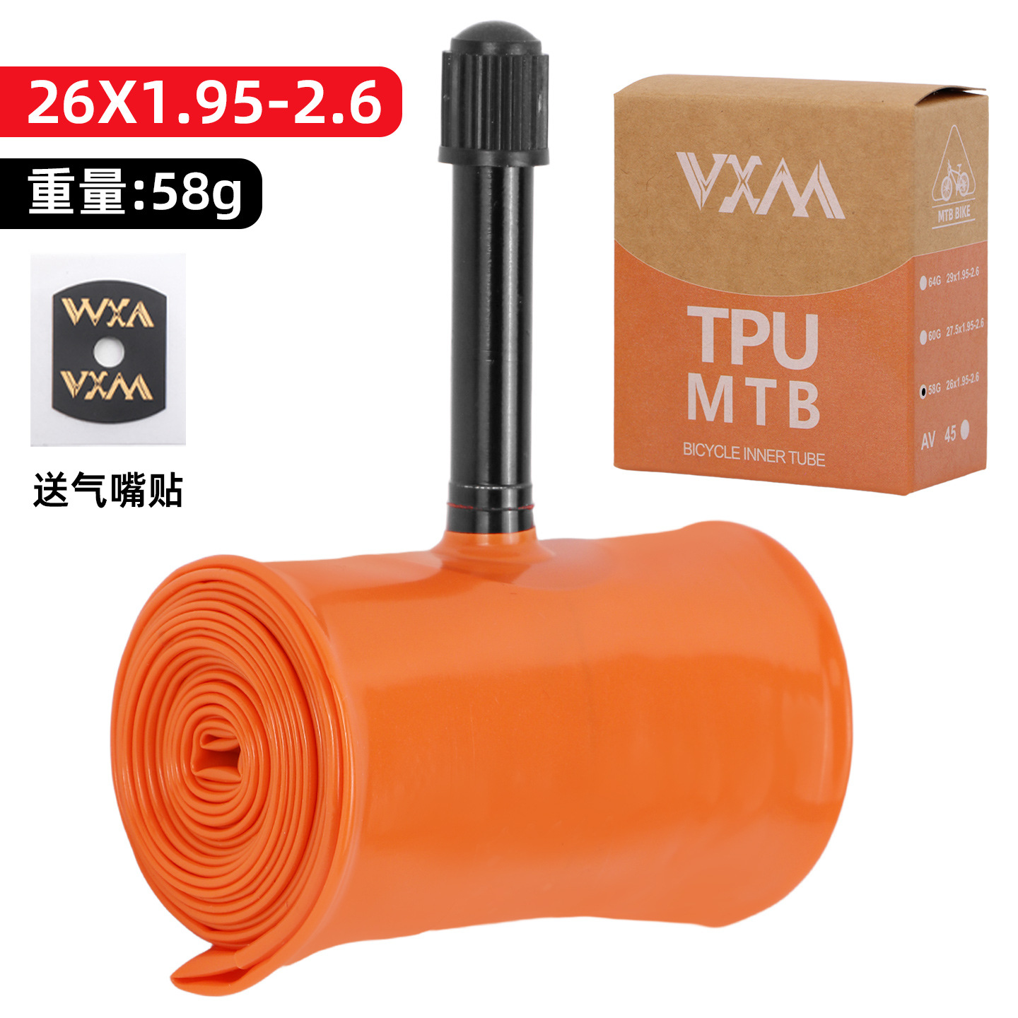 Mountain Biking Youtube - ยางในจักรยานเสือภูเขา TPU ขอบอลูมิเนียมอัลลอย ขนาด 26/27.5/29 นิ้ว
