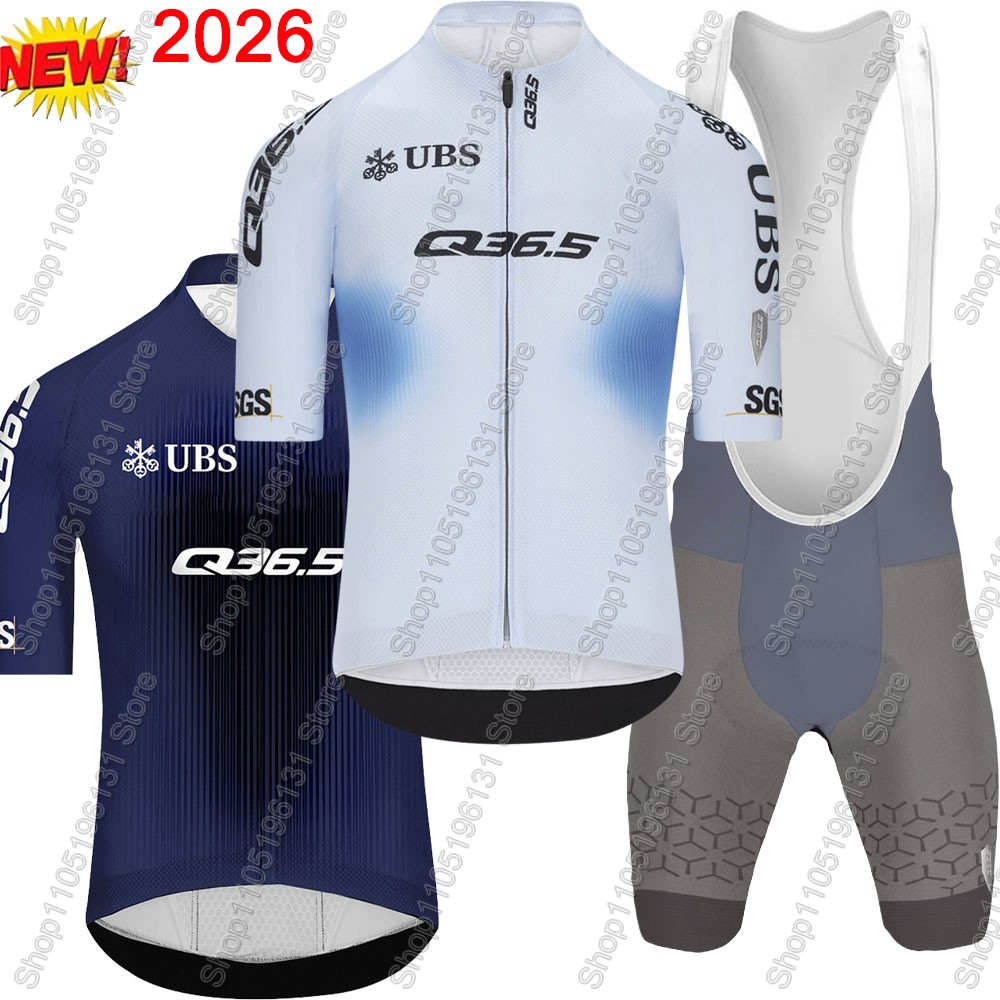 Mountain Biking Shorts - ชุดเสื้อเจอร์ซีย์ปั่นจักรยานทีม Q36.5 ปี 2026 สวิตเซอร์แลนด์ สำหรับผู้ชาย