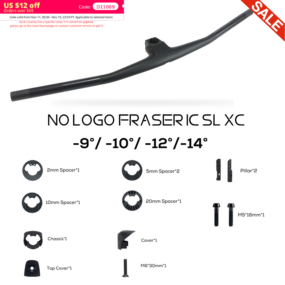 Mountain Biking Logo - แฮนด์จักรยาน No Logo FRASER IC SL