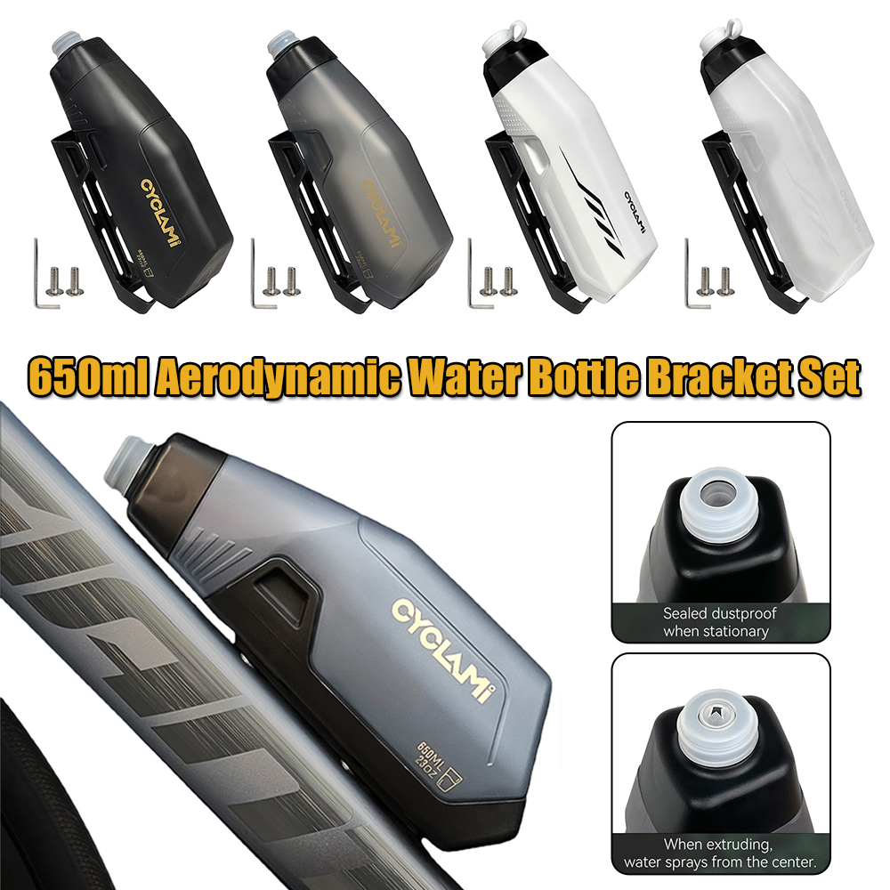 ขวดน้ำขนาด 650 มล. สำหรับใส่ใน - Mountain Biking Water Bottle บทวิจารณ์และราคา