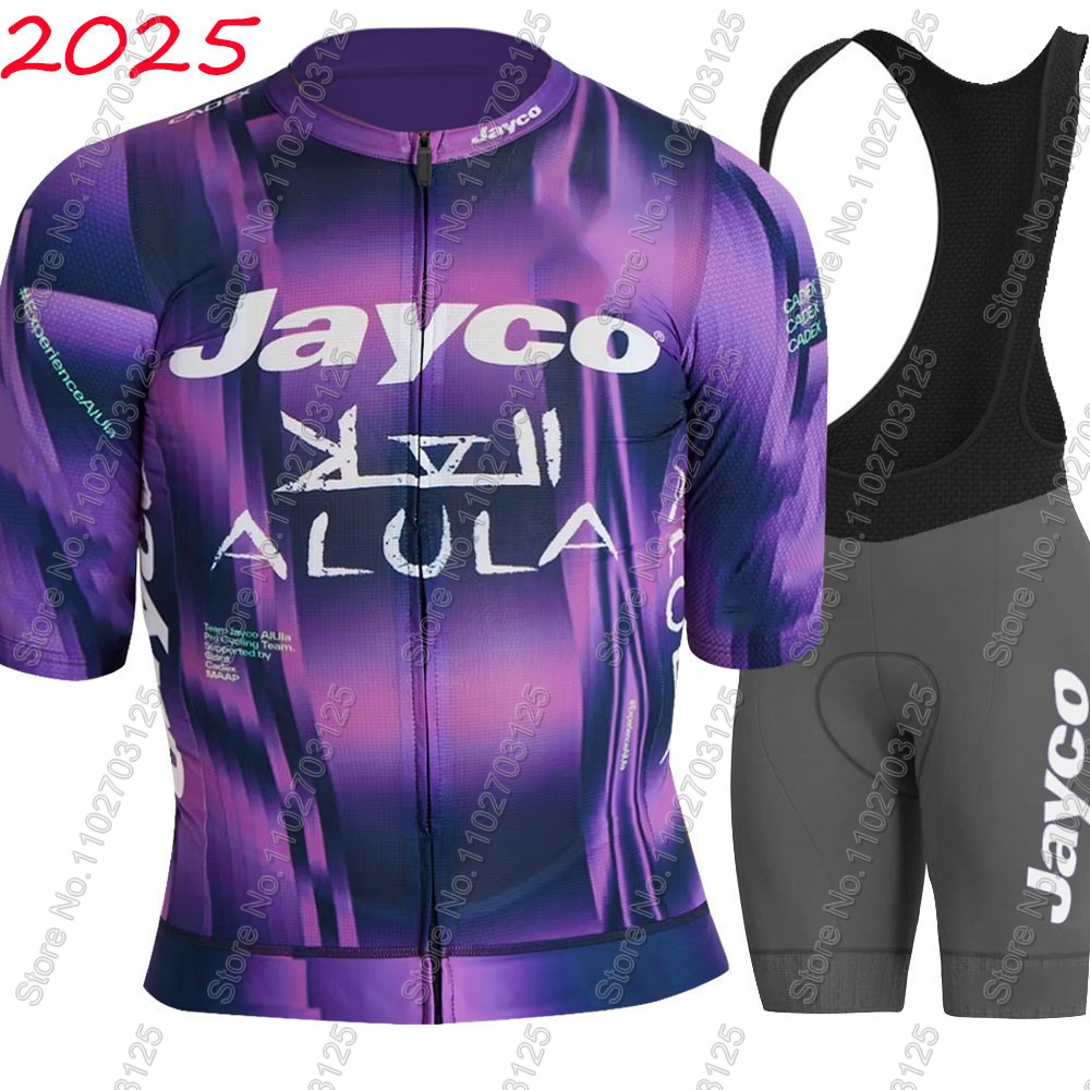 ชุดปั่นจักรยาน Jayco Alula 202 - Mountain Biking Shorts บทวิจารณ์และราคา