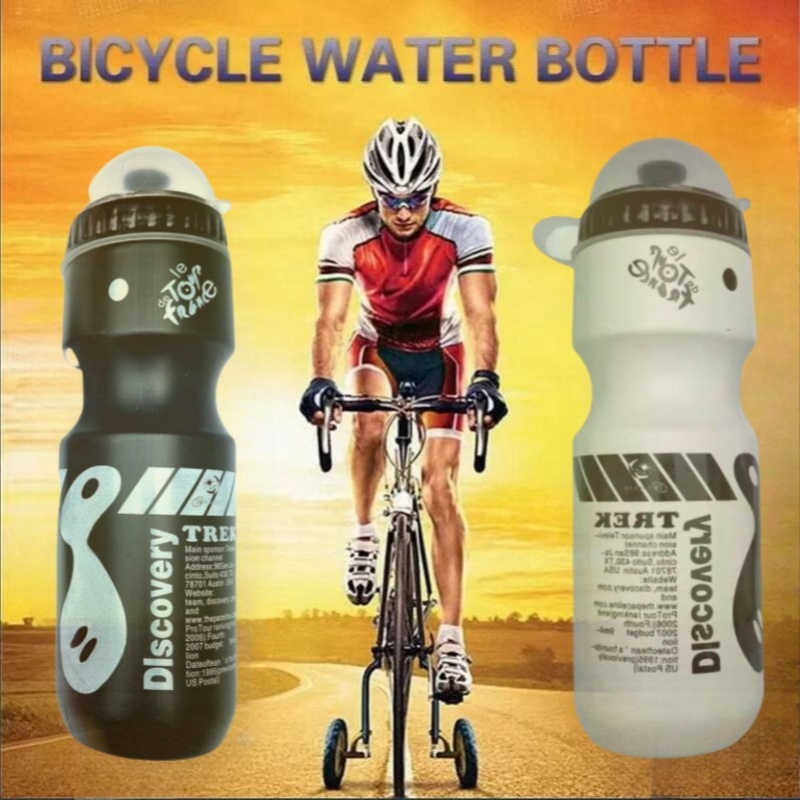 แบบพกพากลางแจ้งจักรยานเสือภูเข - Mountain Biking Water Bottle บทวิจารณ์และราคา