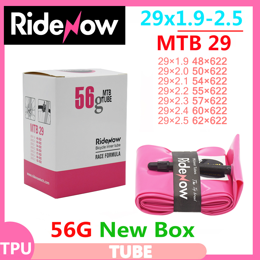 ยางล้อรถจักรยานเสือภูเขา MTB 2 - Mountain Biking Youtube บทวิจารณ์และราคา
