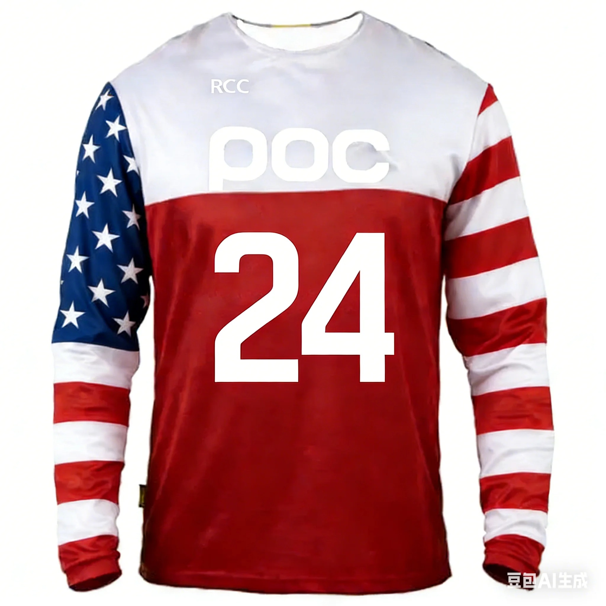 2026 เสื้อผ้ากีฬากลางแจ้งแขนยา - Mountain Biking Holidays บทวิจารณ์และราคา